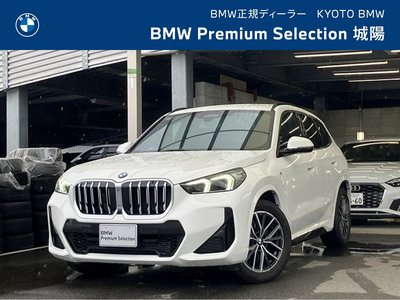 2024 BMW X1 photo 1