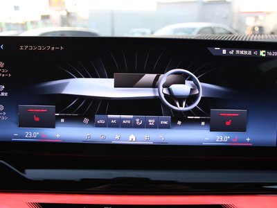 2024 BMW I5 TOURING thumbnail 90