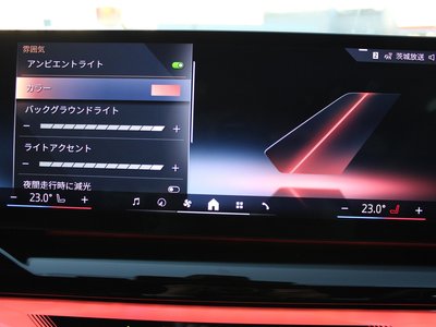2024 BMW I5 TOURING thumbnail 78