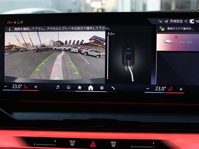 2024 BMW I5 TOURING thumbnail 94