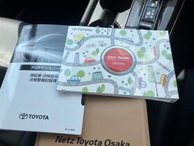 صورة 31 لـ 2025 Toyota CROWN ESTATE