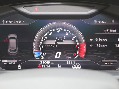 2019 Lamborghini URUS photo 24