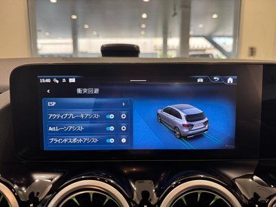 2026 Mercedes-BENZ B-CLASS thumbnail 32