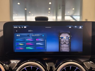 2026 Mercedes-BENZ B-CLASS thumbnail 39