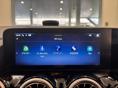 2026 Mercedes-BENZ B-CLASS thumbnail 42