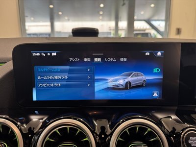 2026 Mercedes-BENZ B-CLASS thumbnail 36