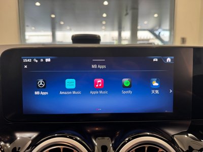 2026 Mercedes-BENZ B-CLASS thumbnail 41