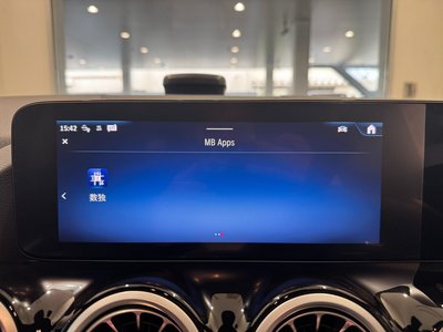 2026 Mercedes-BENZ B-CLASS thumbnail 43