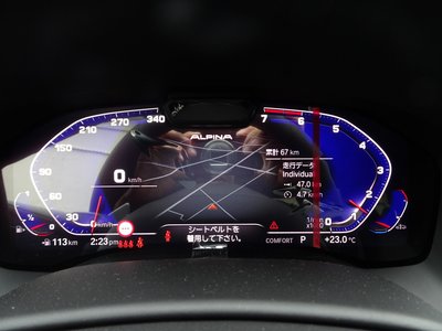 صورة 51 لـ 2026 BMW Alpina B8 GRAN COUPE