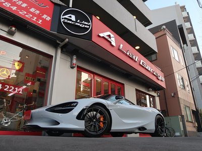 2025 Mclaren 750S photo 7