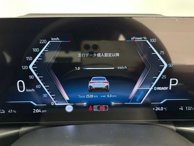 2025 BMW I4 — миниатюра 33