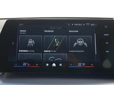 صورة مصغرة 72 لـ 2025 BMW X2
