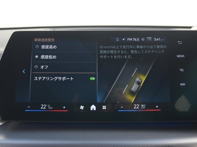 صورة مصغرة 68 لـ 2025 BMW X2