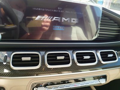 2021 Mercedes-BENZ GLE AMG thumbnail 18