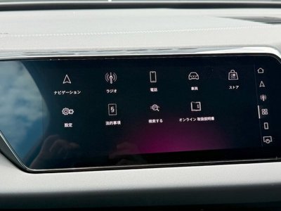 2025 AUDI A5 thumbnail 70
