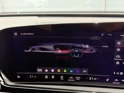 2025 AUDI A5 thumbnail 50