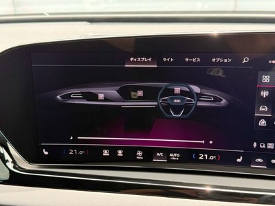 2025 AUDI A5 thumbnail 47