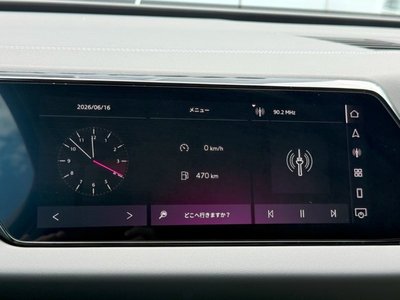 2025 AUDI A5 thumbnail 71