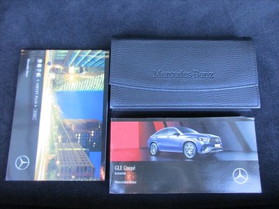 2026 Mercedes-BENZ GLE thumbnail 19