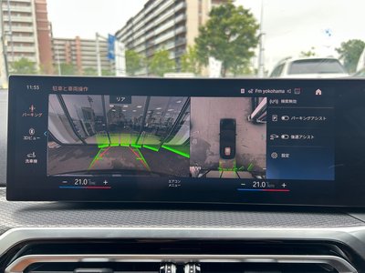 2023 BMW 3 SERIES 照片 5