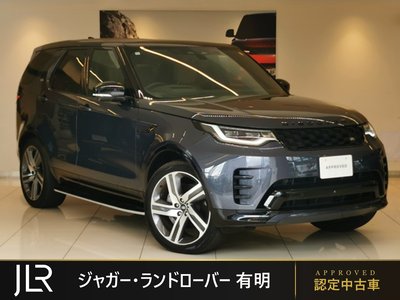 2024 LAND Rover DISCOVERY — фото 1