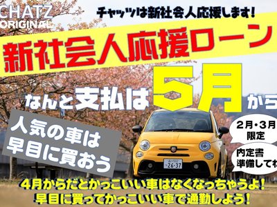1972 Nissan FAIRLADY Z 照片 56