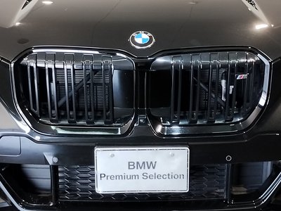 2024 BMW X1 thumbnail 35