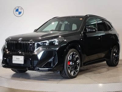2024 BMW X1 thumbnail 26
