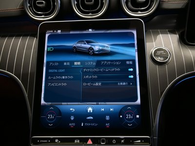 2025 Mercedes-BENZ C-CLASS thumbnail 39