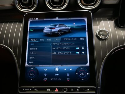 2025 Mercedes-BENZ C-CLASS thumbnail 37