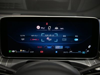 2025 Mercedes-BENZ C-CLASS thumbnail 34