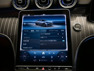 2025 Mercedes-BENZ C-CLASS thumbnail 38