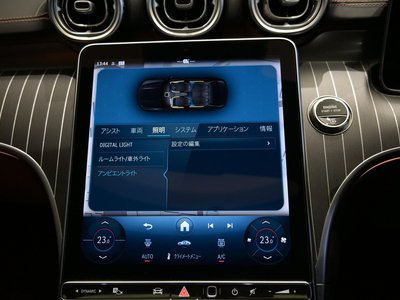 2025 Mercedes-BENZ C-CLASS thumbnail 41