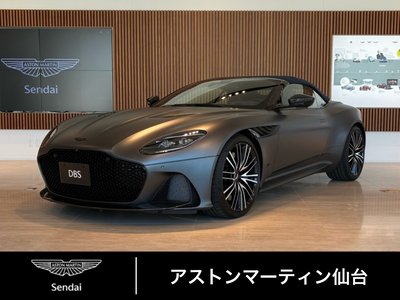 صورة 2 لـ 2026 Aston Martin DBS SUPERLEGGERA VOLANTE