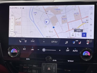 2023 Lexus NX thumbnail 18