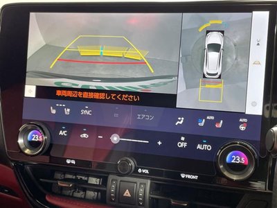 2023 Lexus NX photo 3