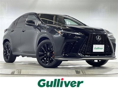 2023 Lexus NX photo 1