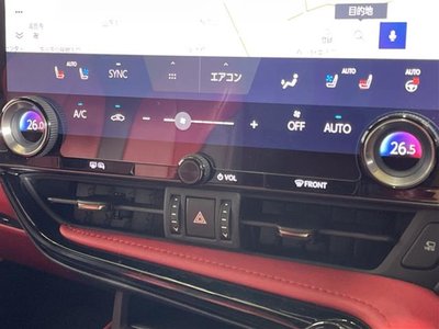 2023 Lexus NX thumbnail 20