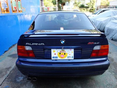 1997 BMW Alpina B3 — фото 40