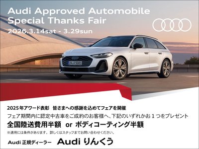 2019 AUDI RS5 — фото 2