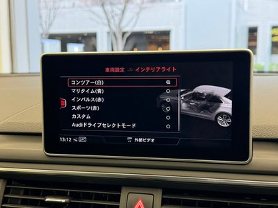 2019 AUDI RS5 thumbnail 20