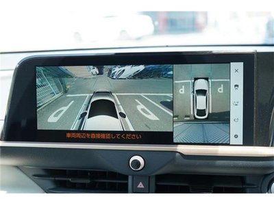 2023 Toyota CROWN CROSSOVER 缩略图 45
