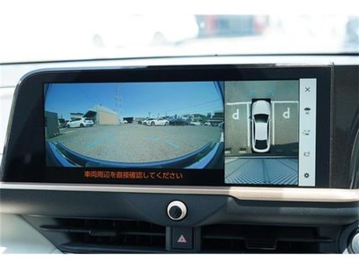 2023 Toyota CROWN CROSSOVER 缩略图 44