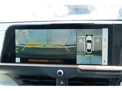 2023 Toyota CROWN CROSSOVER 缩略图 15