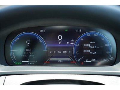 2023 Toyota CROWN CROSSOVER 缩略图 23