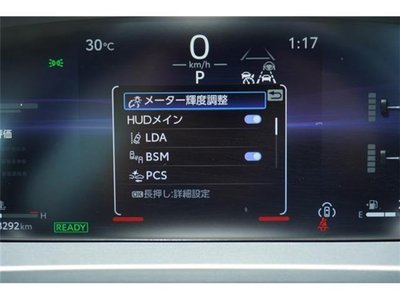 2023 Toyota CROWN CROSSOVER 缩略图 16