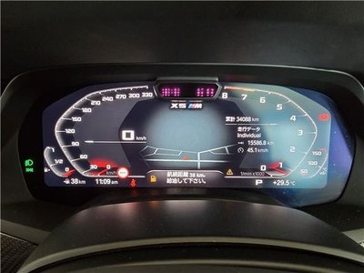 صورة مصغرة 5 لـ 2020 BMW X5 M