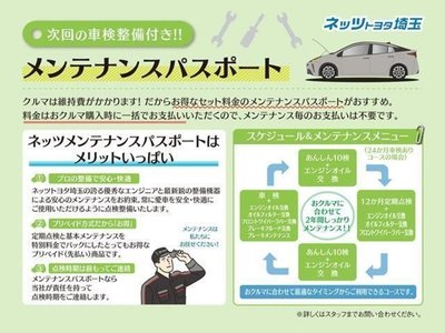 2023 Toyota ALPHARD 照片 69