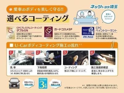 2023 Toyota ALPHARD 照片 77