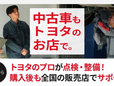 2023 Toyota ALPHARD 照片 79